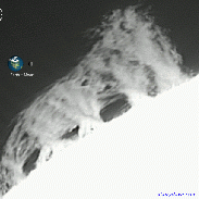 <font class="tempImageTitleThumbText">Prominence</font><br>David Wilson<br>May 6 11:54am<br>Inverness, Scotland