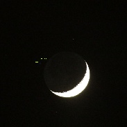 <font class="tempImageTitleThumbText">Occultation</font><br>Elviro Inama<br>Apr 11 12:23pm<br>Italy, Verona