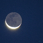 <font class="tempImageTitleThumbText">Lunar Occultation</font><br>Jun Lao<br>Sep 4 1:20pm<br>Mason, Ohio, USA
