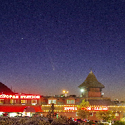 <font class="tempImageTitleThumbText">Comet Tsuchinshan-ATLAS</font><br>Marcus Prazniak<br>Oct 13 2:35am<br>Tonopah, NV