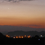 <font class="tempImageTitleThumbText">Conjunction Of Venus And Mercury</font><br>Peter Lowenstein<br>Dec 30 9:06pm<br>Mutare, Zimbabwe